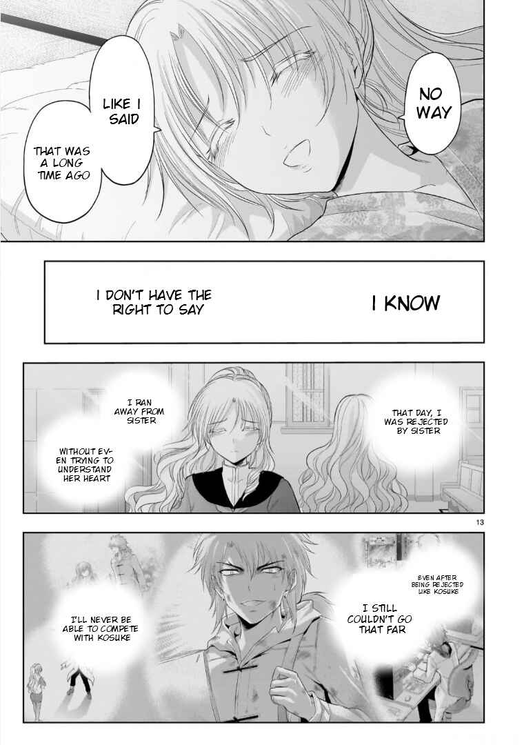 Page 16 Chapter 90 Rikei ga Koi ni Ochita no de Shoumei shitemita
