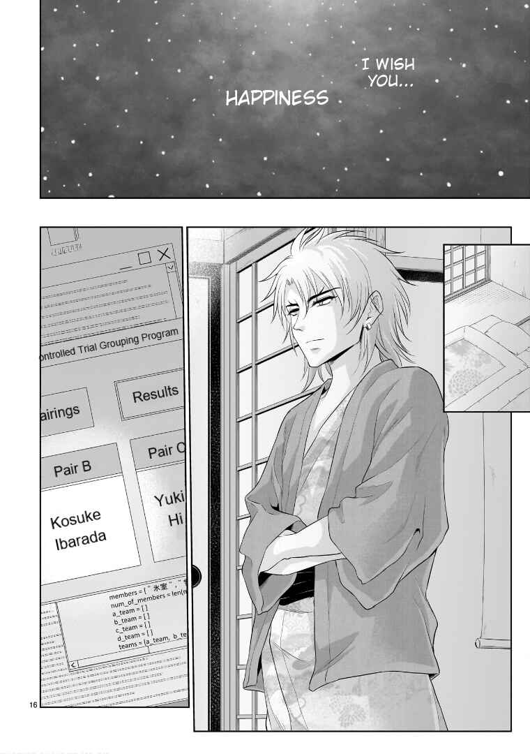 Page 19 Chapter 90 Rikei ga Koi ni Ochita no de Shoumei shitemita