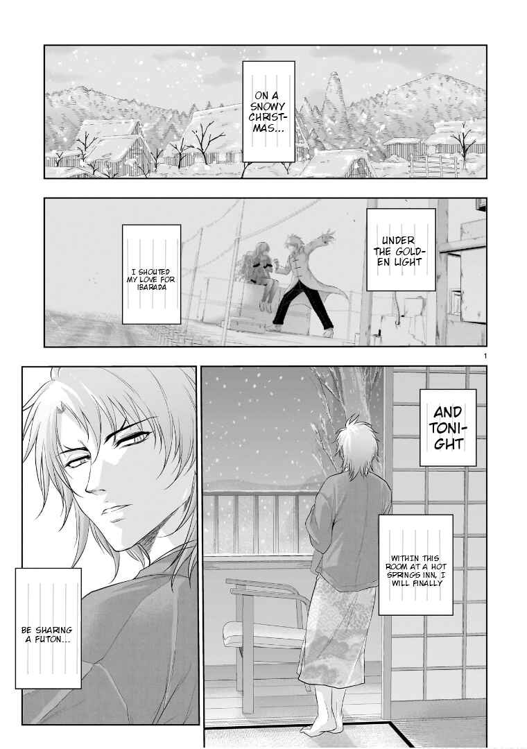 Page 4 Chapter 90 Rikei ga Koi ni Ochita no de Shoumei shitemita