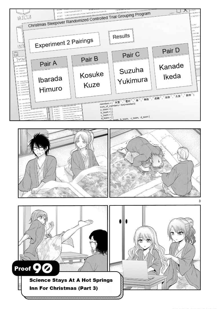 Page 6 Chapter 90 Rikei ga Koi ni Ochita no de Shoumei shitemita