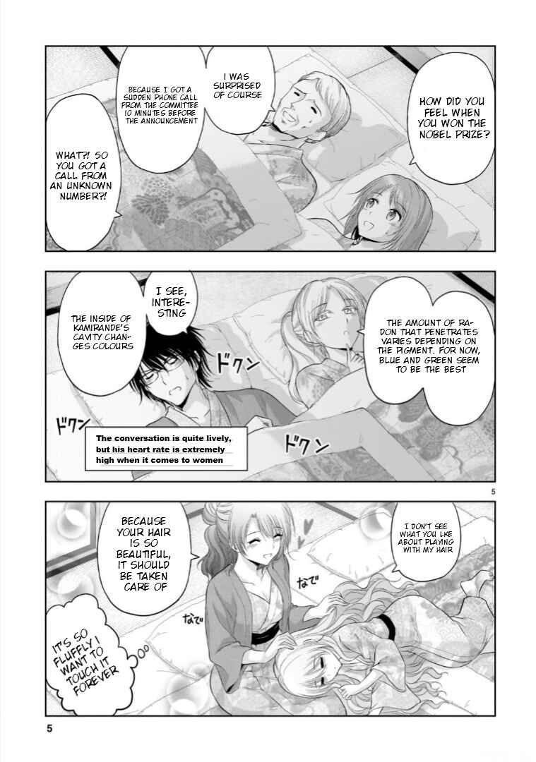Page 8 Chapter 90 Rikei ga Koi ni Ochita no de Shoumei shitemita