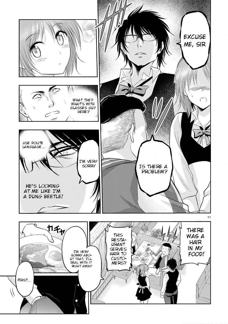 Page 12 Chapter 78 Rikei ga Koi ni Ochita no de Shoumei shitemita