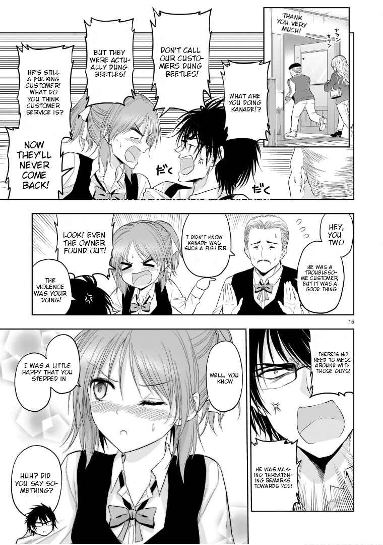 Page 16 Chapter 78 Rikei ga Koi ni Ochita no de Shoumei shitemita