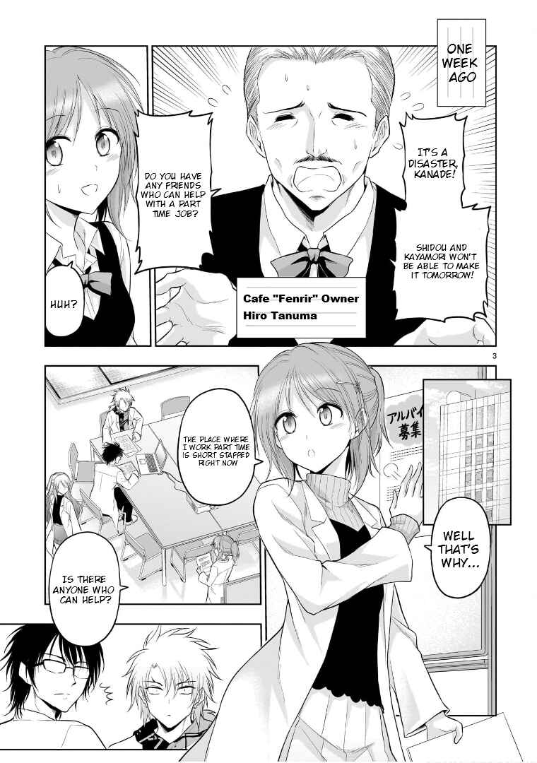 Page 4 Chapter 78 Rikei ga Koi ni Ochita no de Shoumei shitemita