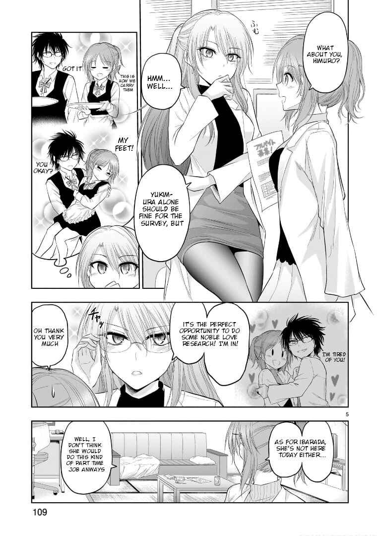 Page 6 Chapter 78 Rikei ga Koi ni Ochita no de Shoumei shitemita