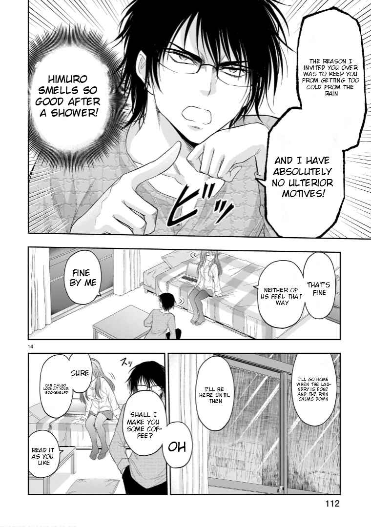 Page 15 Chapter 74.5 Rikei ga Koi ni Ochita no de Shoumei shitemita