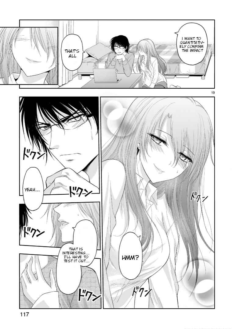 Page 20 Chapter 74.5 Rikei ga Koi ni Ochita no de Shoumei shitemita