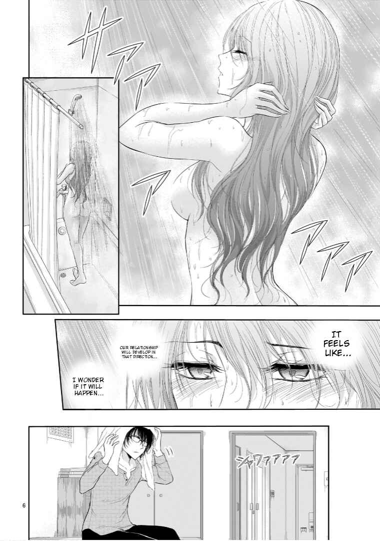 Page 7 Chapter 74.5 Rikei ga Koi ni Ochita no de Shoumei shitemita