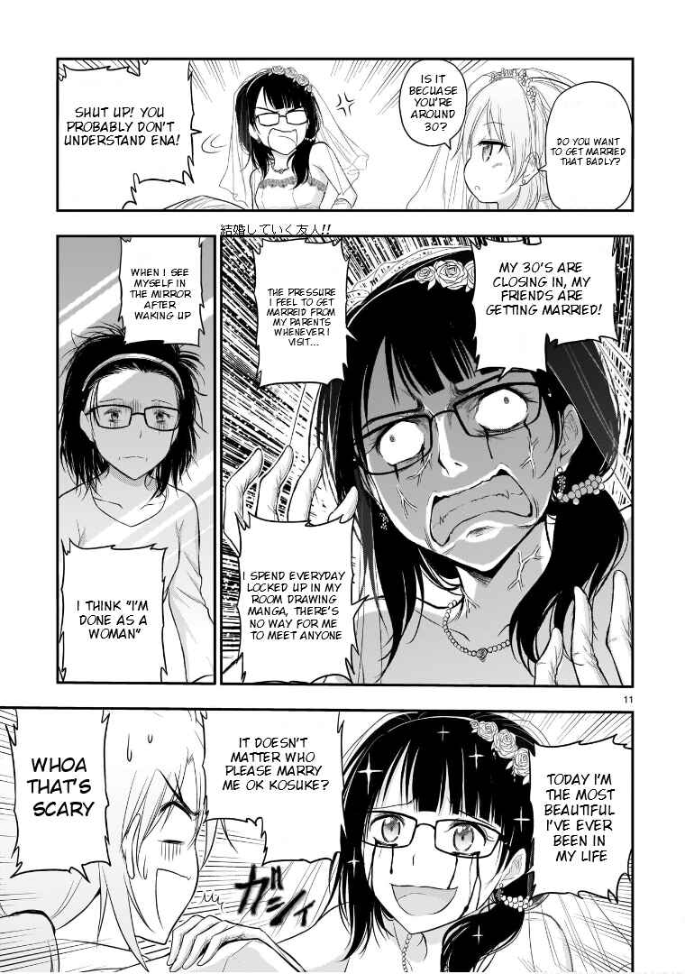 Page 12 Chapter 57 Rikei ga Koi ni Ochita no de Shoumei shitemita
