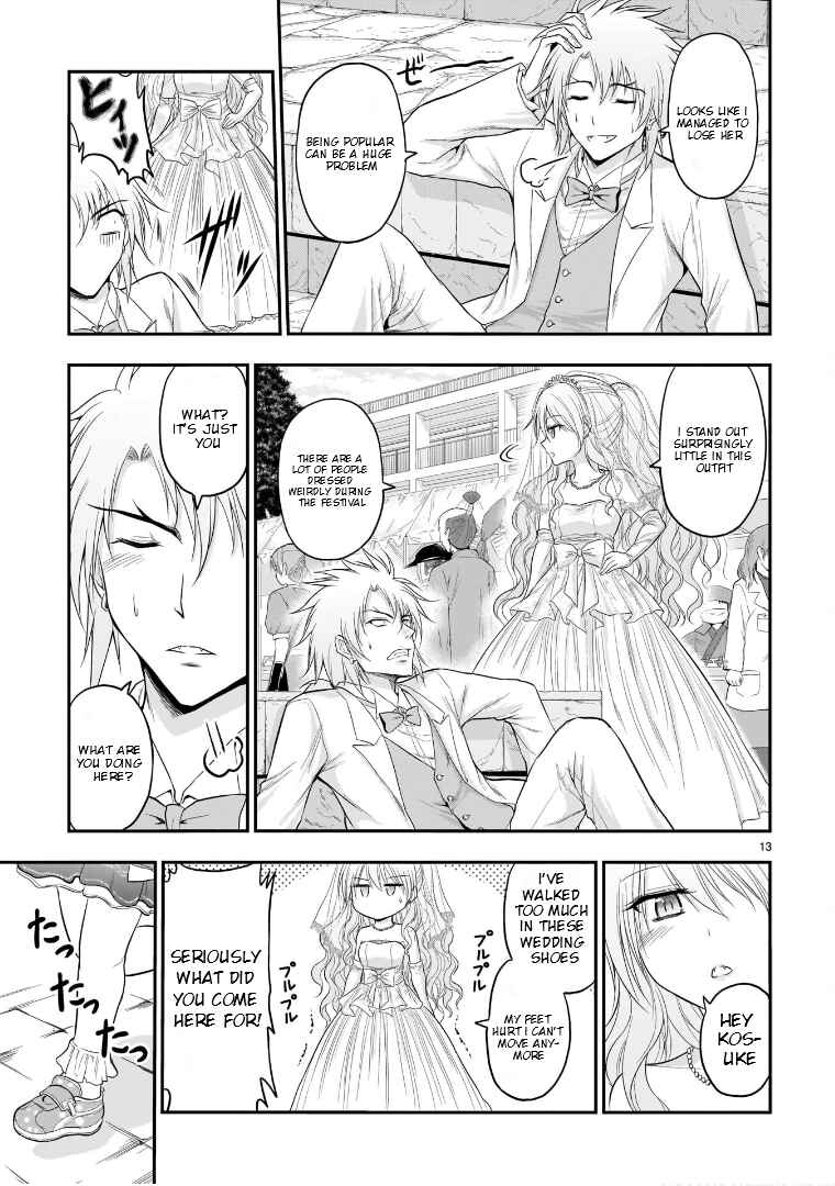 Page 14 Chapter 57 Rikei ga Koi ni Ochita no de Shoumei shitemita