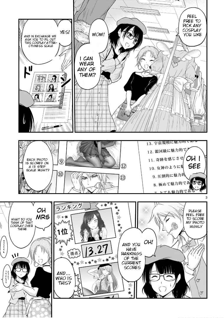 Page 4 Chapter 57 Rikei ga Koi ni Ochita no de Shoumei shitemita