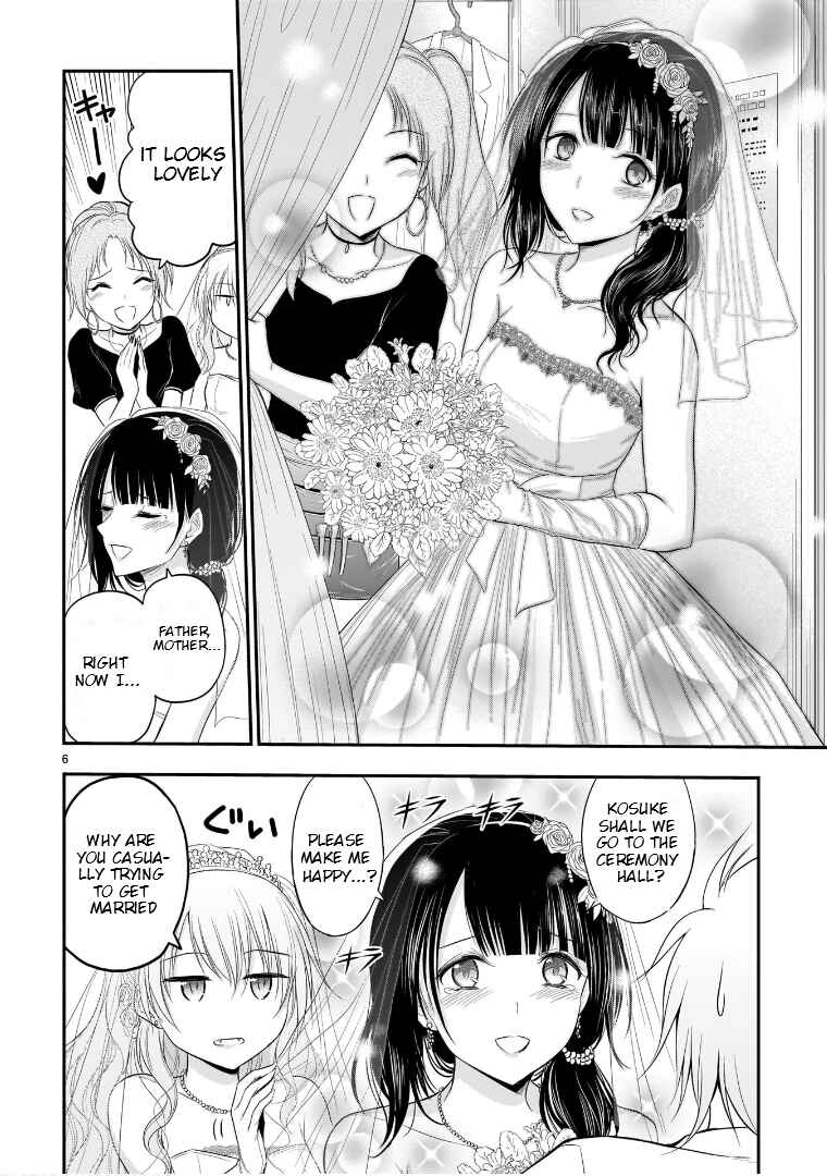 Page 7 Chapter 57 Rikei ga Koi ni Ochita no de Shoumei shitemita