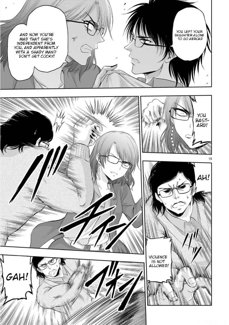 Page 15 Chapter 94 Rikei ga Koi ni Ochita no de Shoumei shitemita