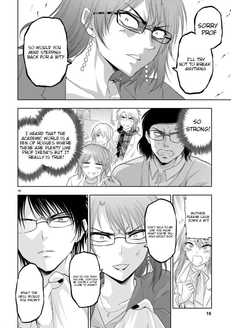 Page 16 Chapter 94 Rikei ga Koi ni Ochita no de Shoumei shitemita
