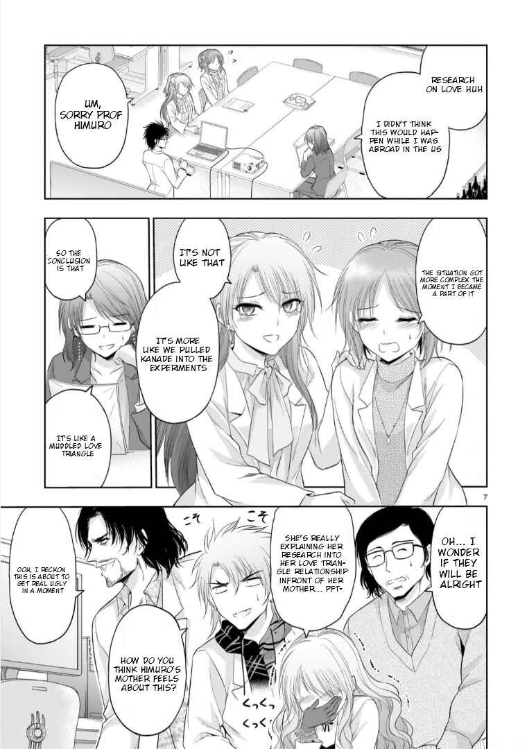 Page 7 Chapter 94 Rikei ga Koi ni Ochita no de Shoumei shitemita