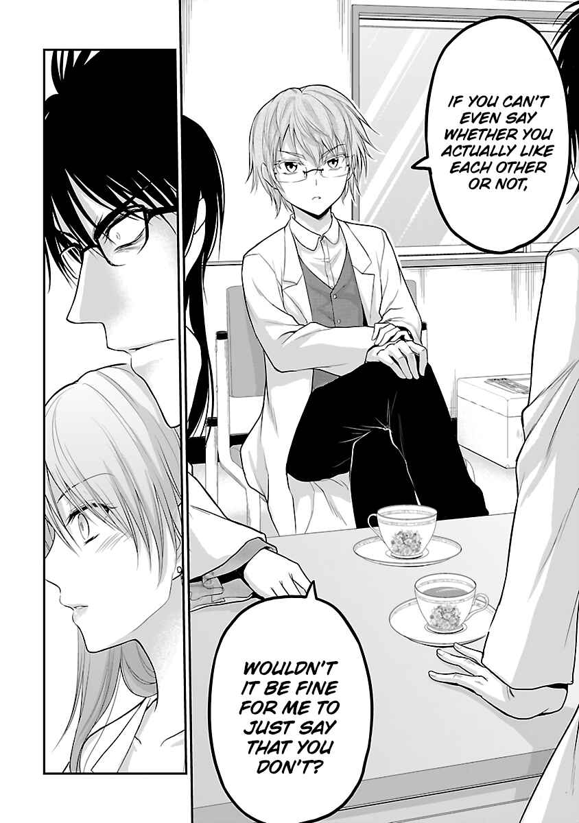 Page 12 Chapter 34 Rikei ga Koi ni Ochita no de Shoumei shitemita