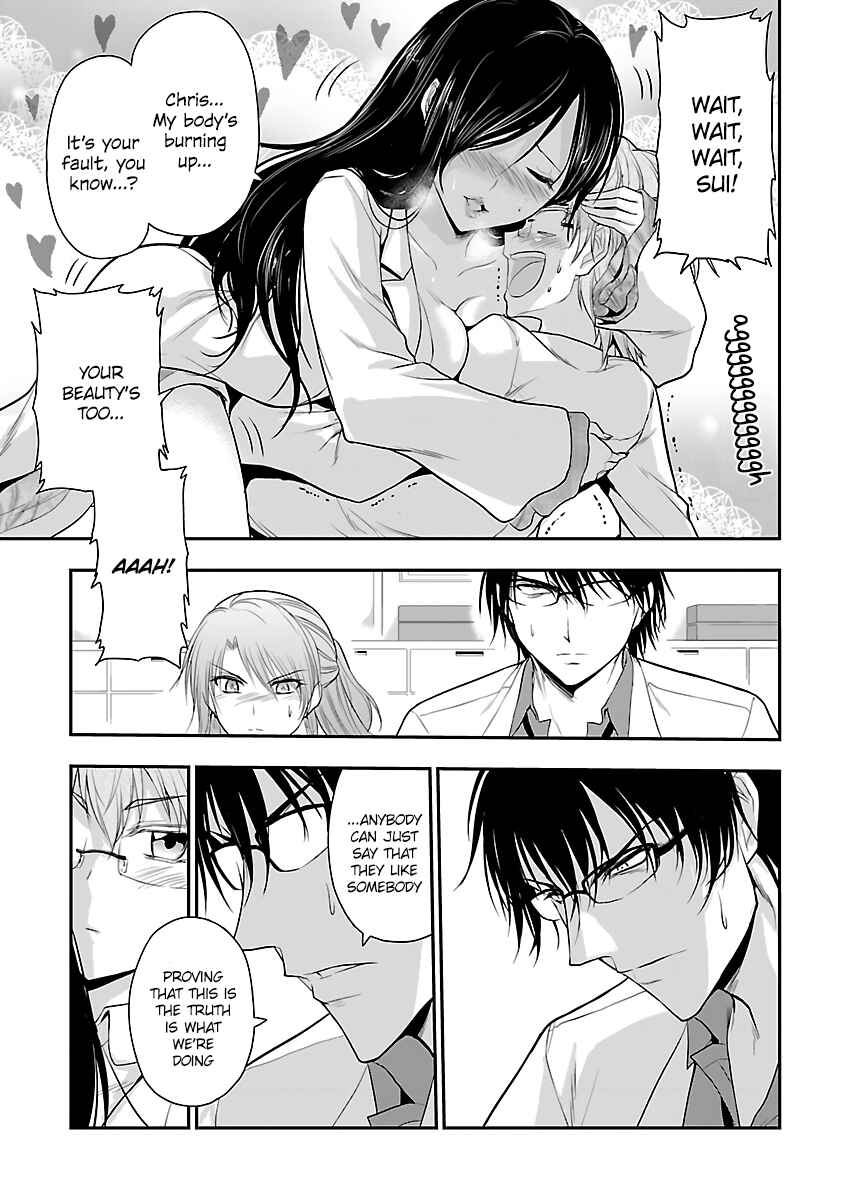 Page 15 Chapter 34 Rikei ga Koi ni Ochita no de Shoumei shitemita