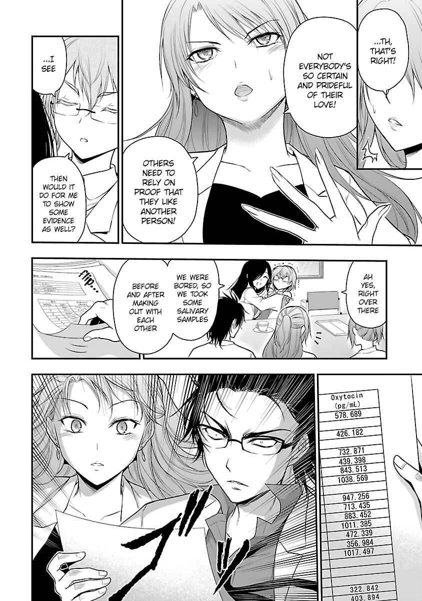 Page 16 Chapter 34 Rikei ga Koi ni Ochita no de Shoumei shitemita