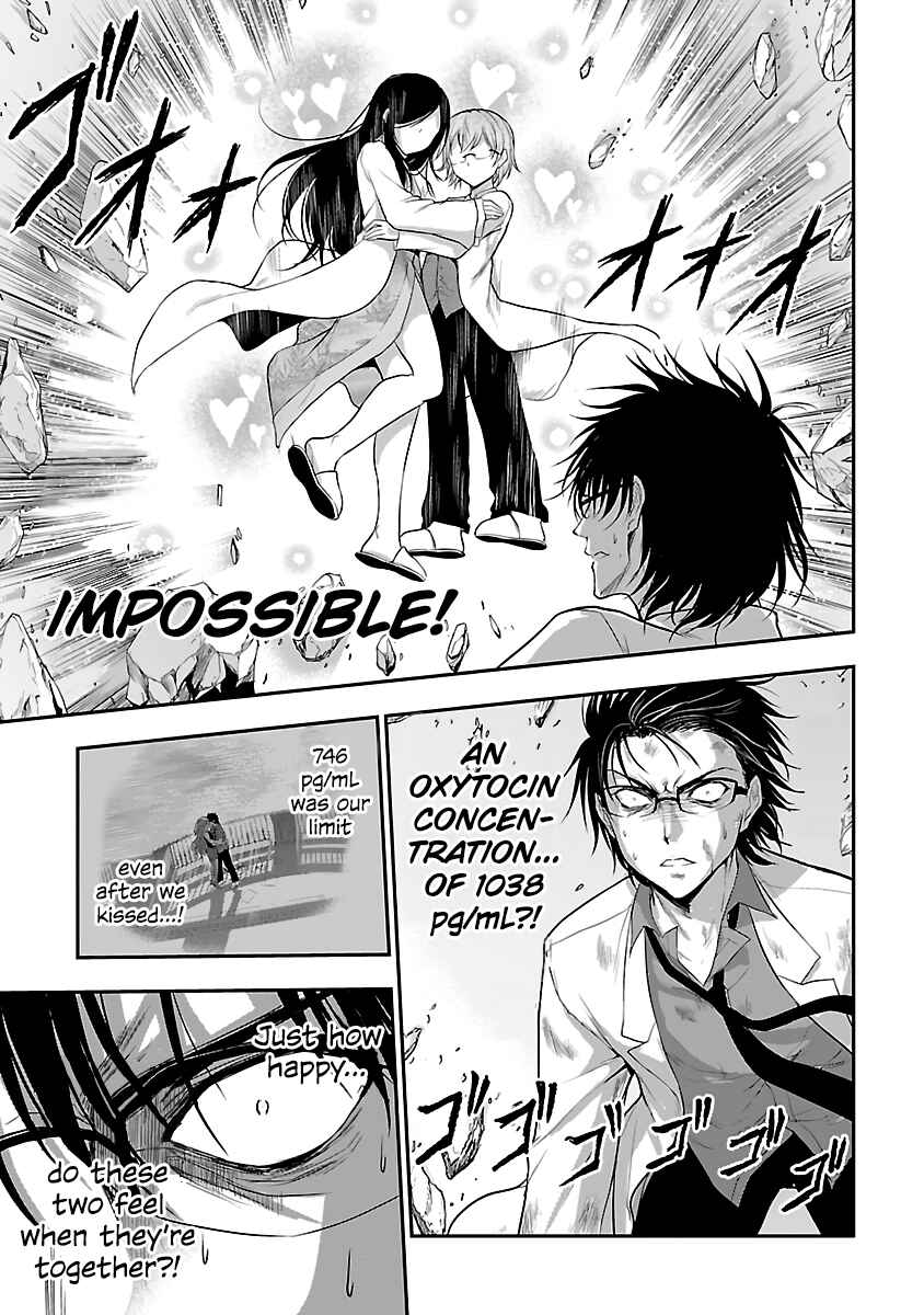 Page 17 Chapter 34 Rikei ga Koi ni Ochita no de Shoumei shitemita