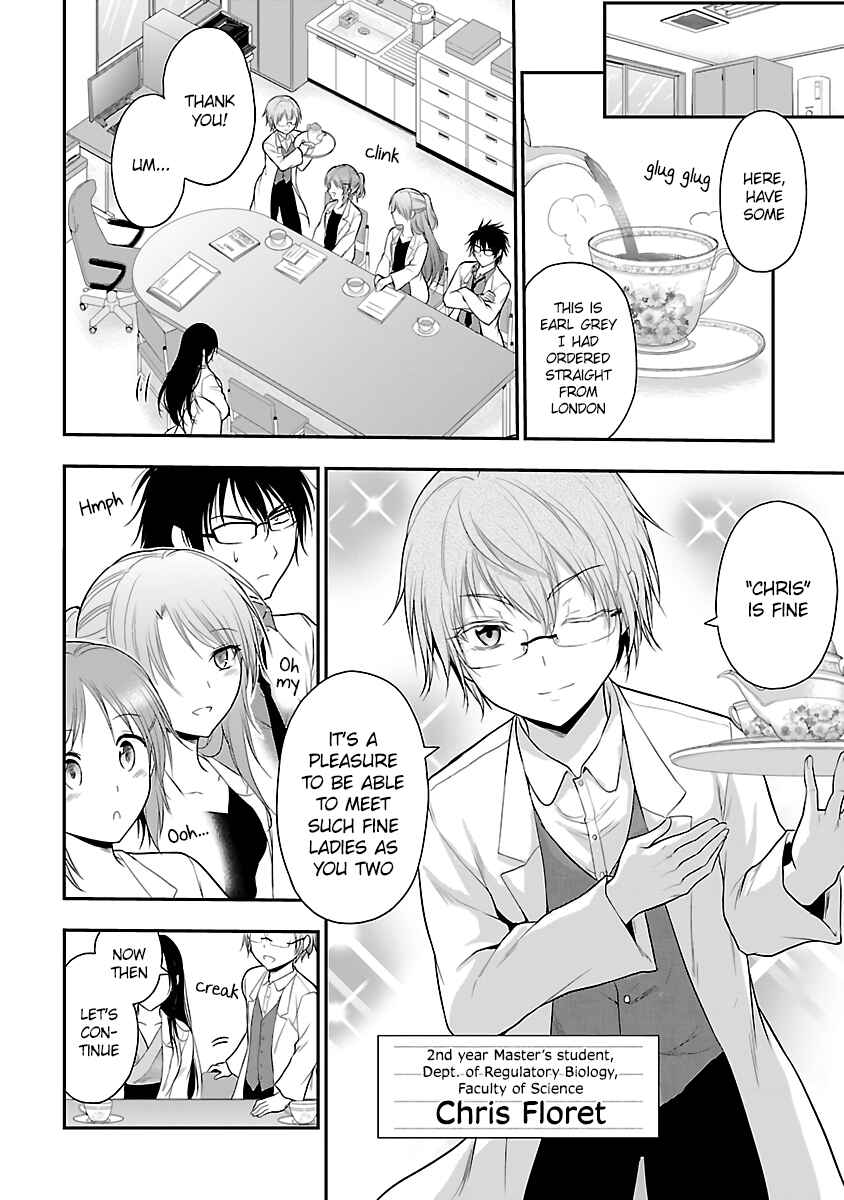 Page 4 Chapter 34 Rikei ga Koi ni Ochita no de Shoumei shitemita