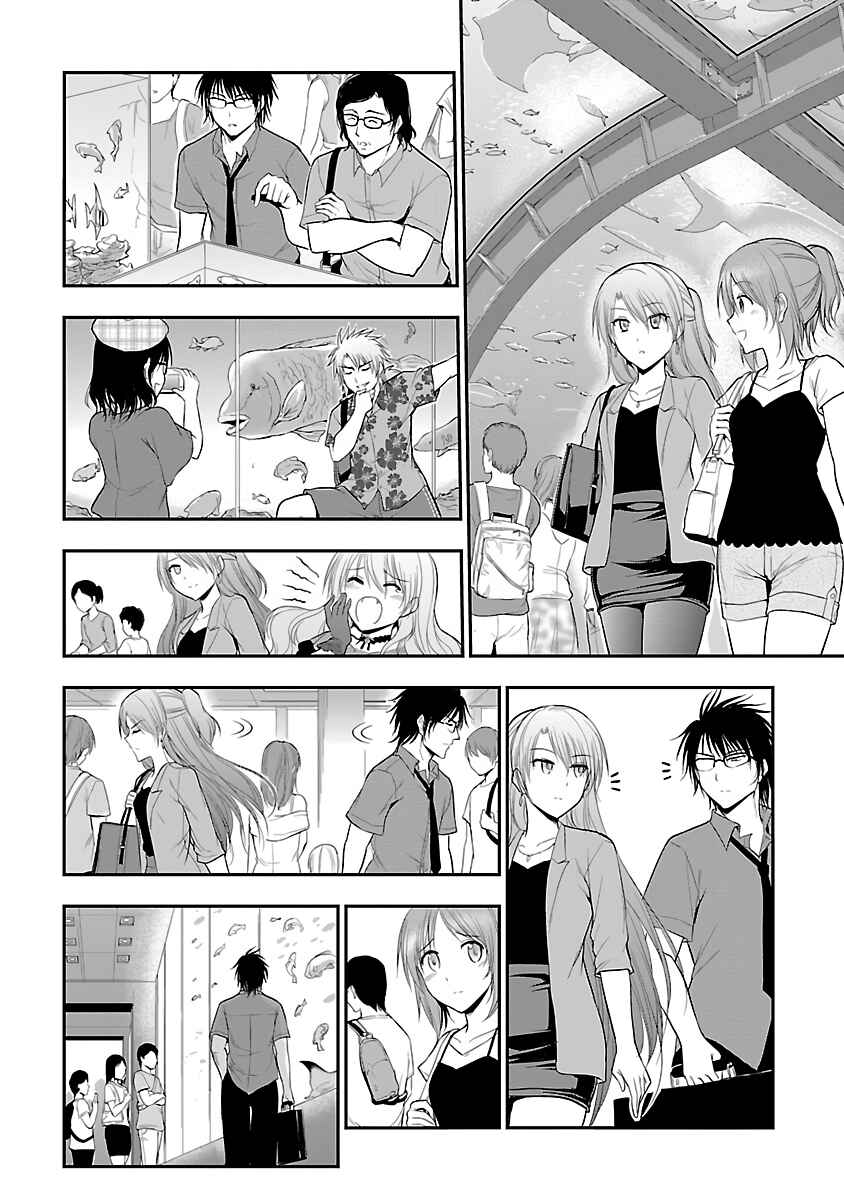 Page 10 Chapter 27 Rikei ga Koi ni Ochita no de Shoumei shitemita