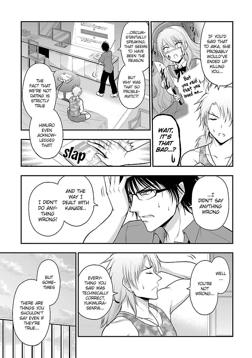 Page 13 Chapter 27 Rikei ga Koi ni Ochita no de Shoumei shitemita
