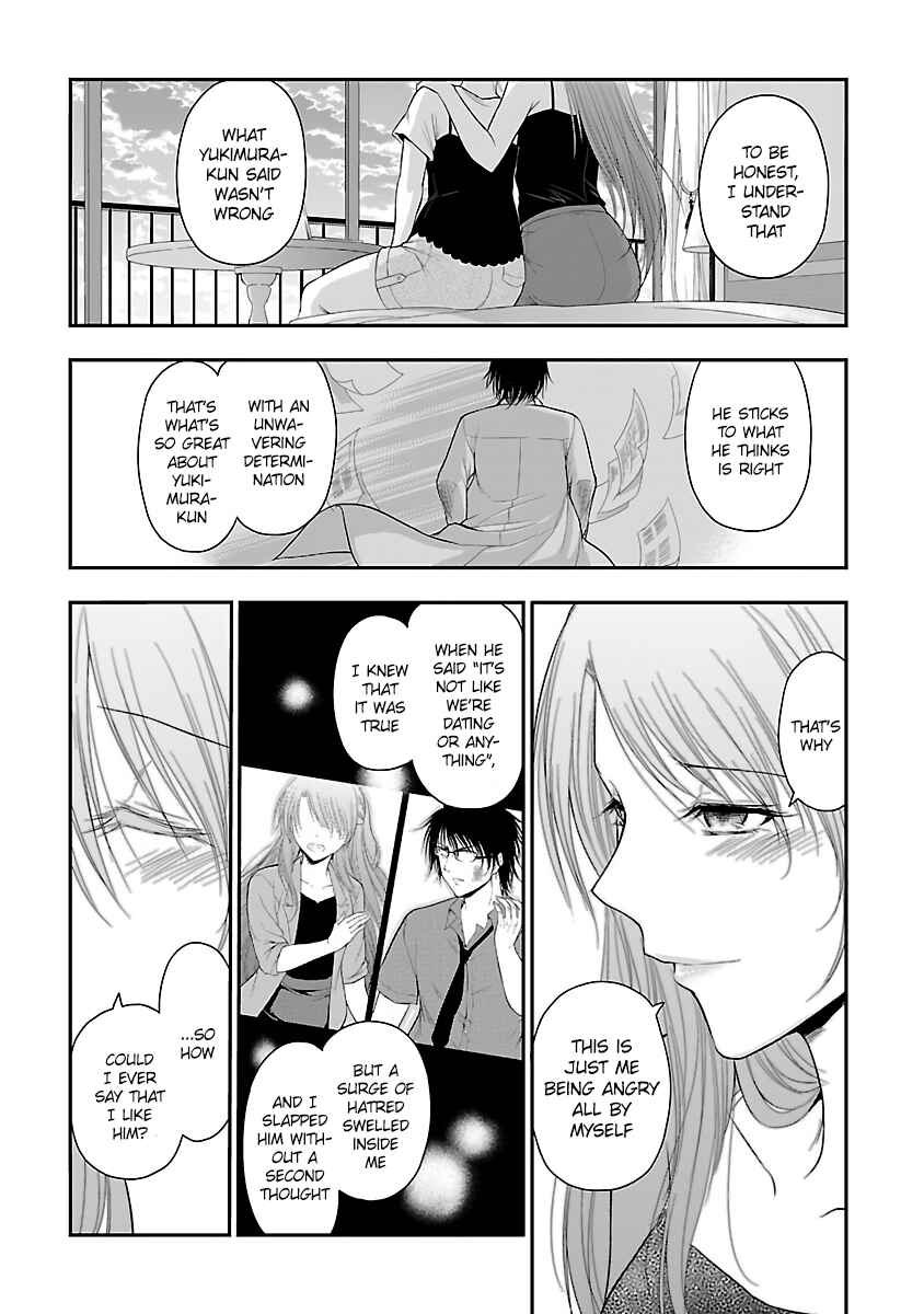Page 16 Chapter 27 Rikei ga Koi ni Ochita no de Shoumei shitemita