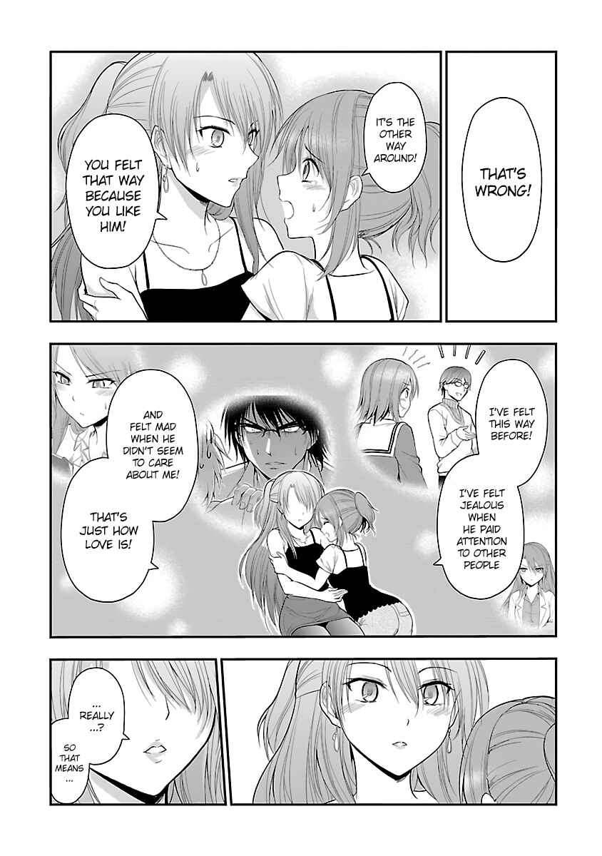 Page 17 Chapter 27 Rikei ga Koi ni Ochita no de Shoumei shitemita