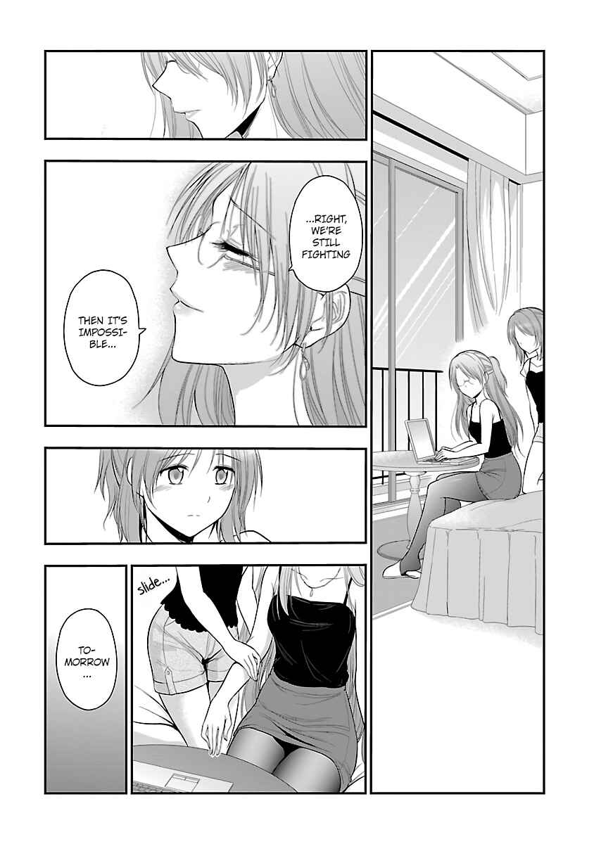 Page 20 Chapter 27 Rikei ga Koi ni Ochita no de Shoumei shitemita