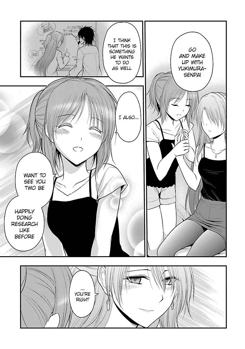 Page 21 Chapter 27 Rikei ga Koi ni Ochita no de Shoumei shitemita