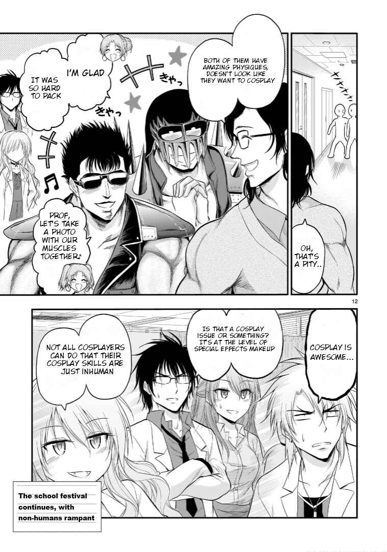 Page 22 Chapter 55 Rikei ga Koi ni Ochita no de Shoumei shitemita