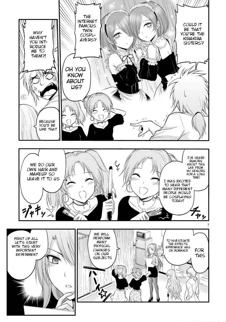 Page 7 Chapter 55 Rikei ga Koi ni Ochita no de Shoumei shitemita