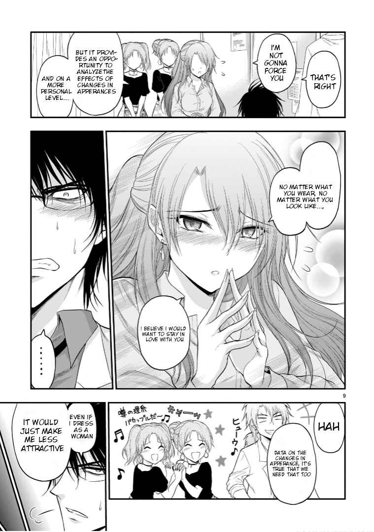 Page 9 Chapter 55 Rikei ga Koi ni Ochita no de Shoumei shitemita