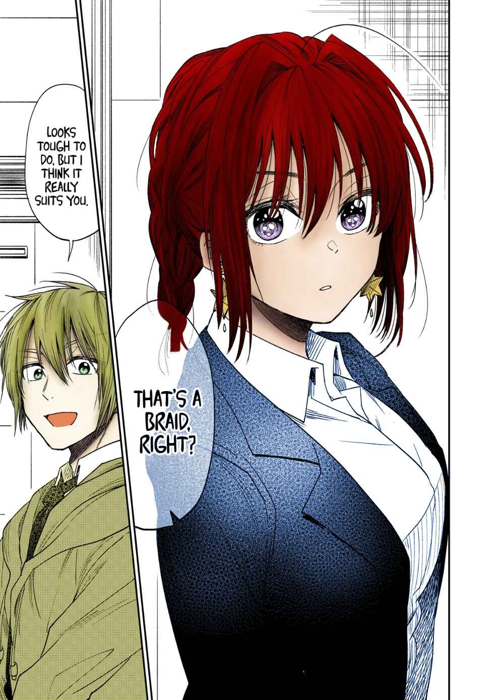 Page 1 Chapter 2 Bukiyou na Kouhai (Fan Colored)