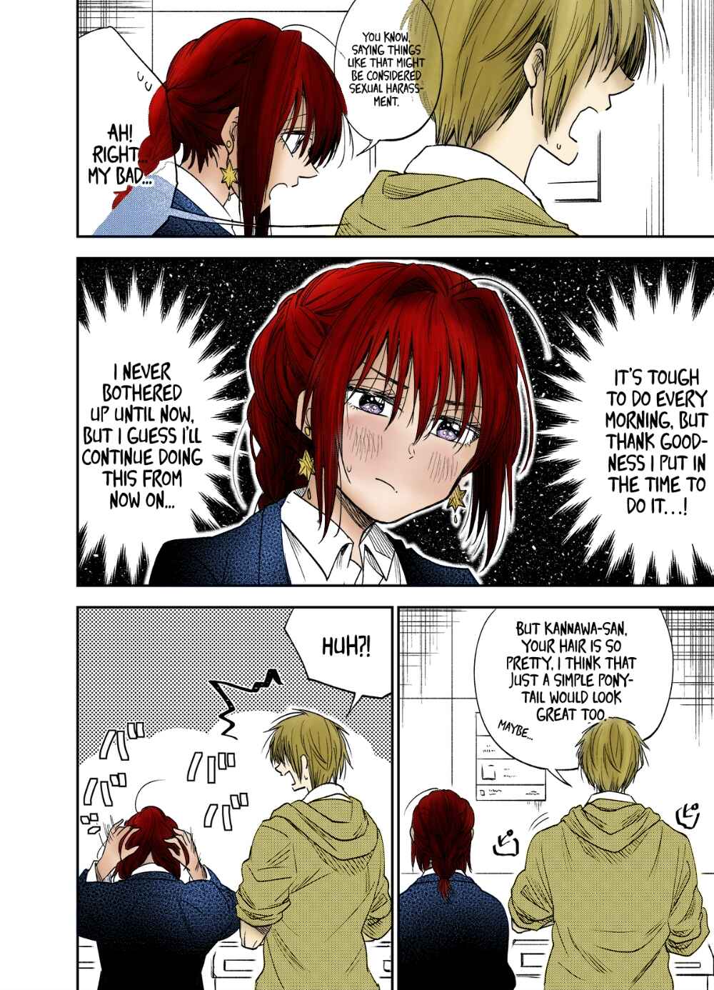 Page 2 Chapter 2 Bukiyou na Kouhai (Fan Colored)