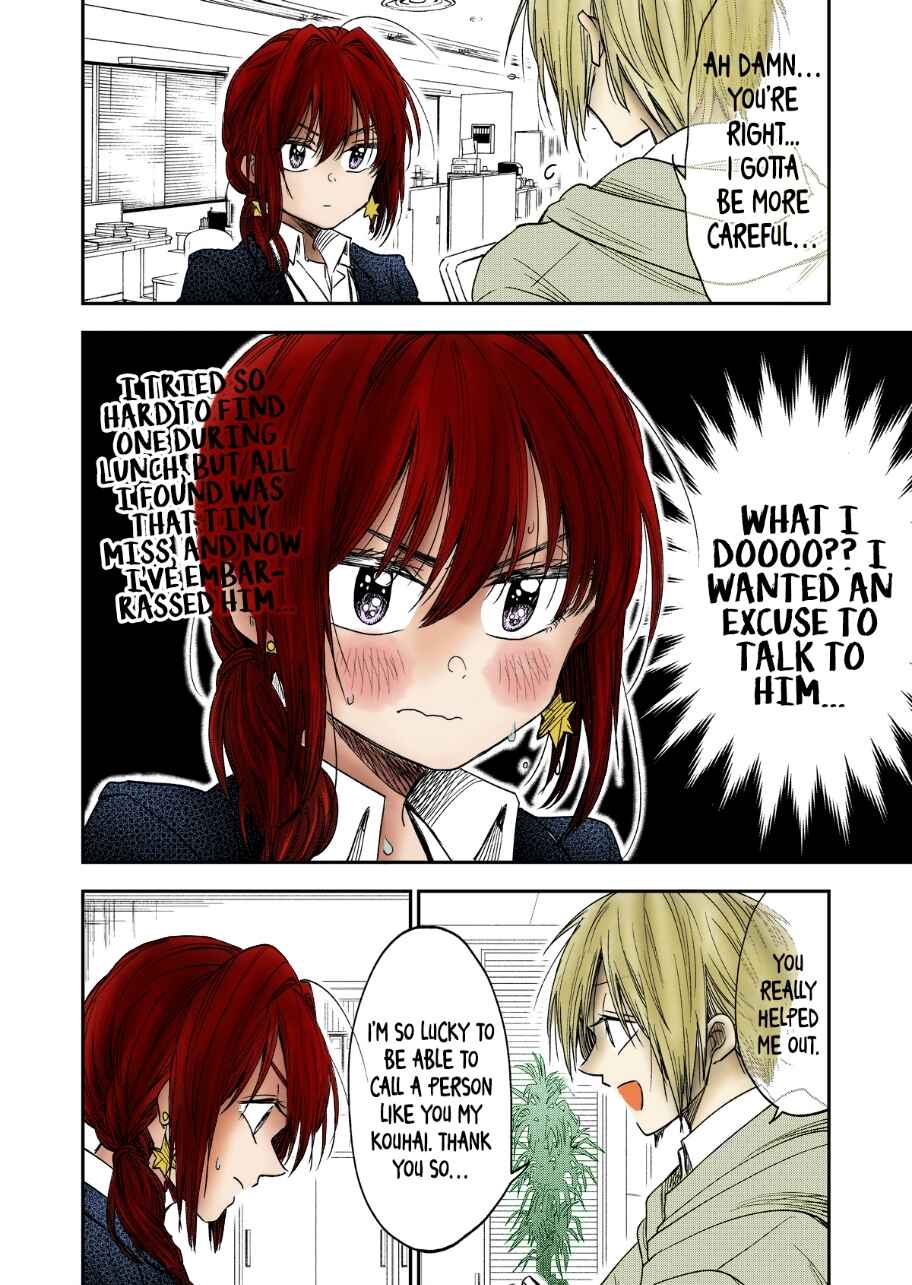 Page 2 Chapter 1 Bukiyou na Kouhai (Fan Colored)