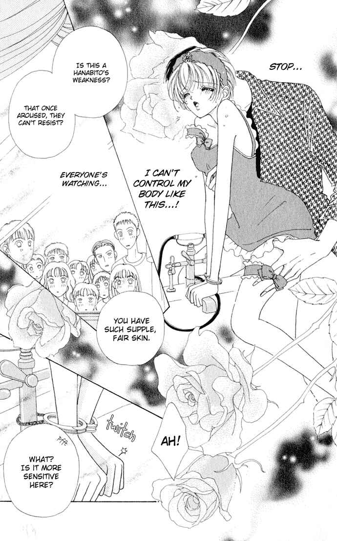 Page 17 Chapter 11 Hana ni Nare!