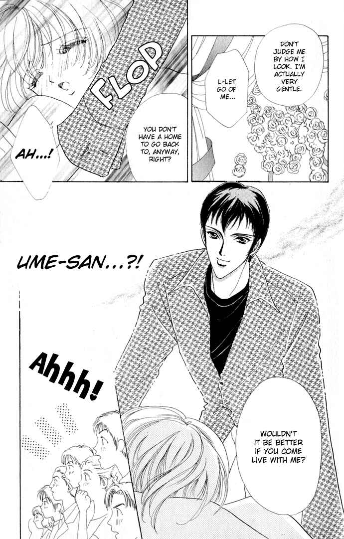 Page 21 Chapter 11 Hana ni Nare!