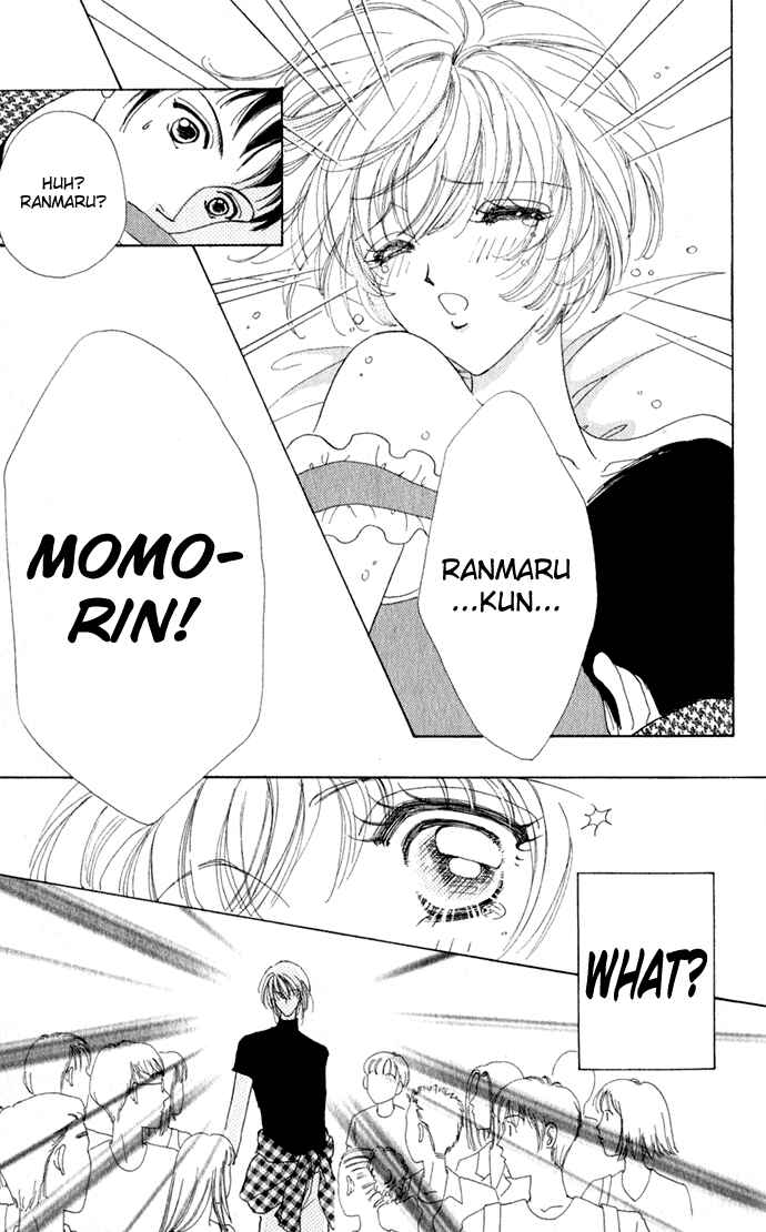 Page 23 Chapter 11 Hana ni Nare!