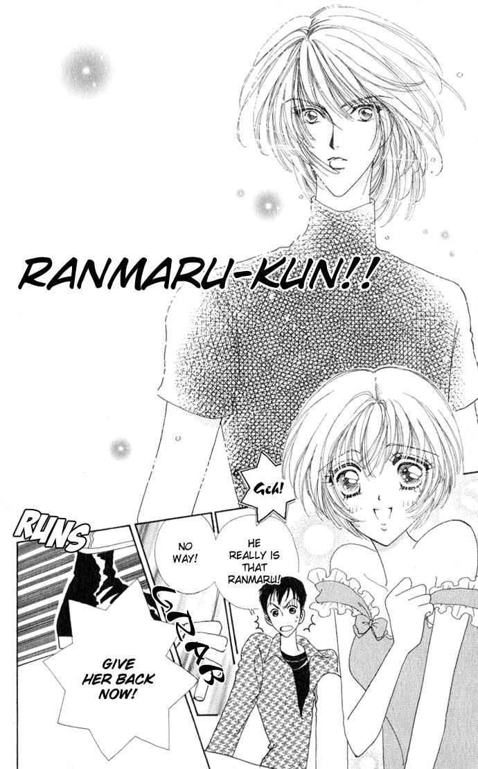 Page 24 Chapter 11 Hana ni Nare!