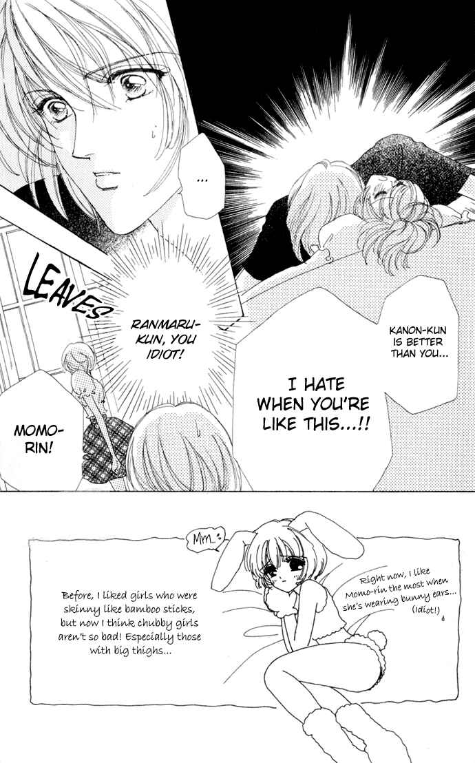 Page 3 Chapter 11 Hana ni Nare!