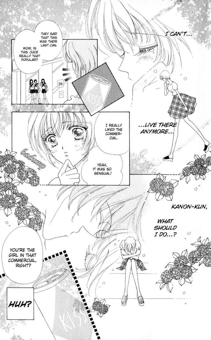 Page 5 Chapter 11 Hana ni Nare!