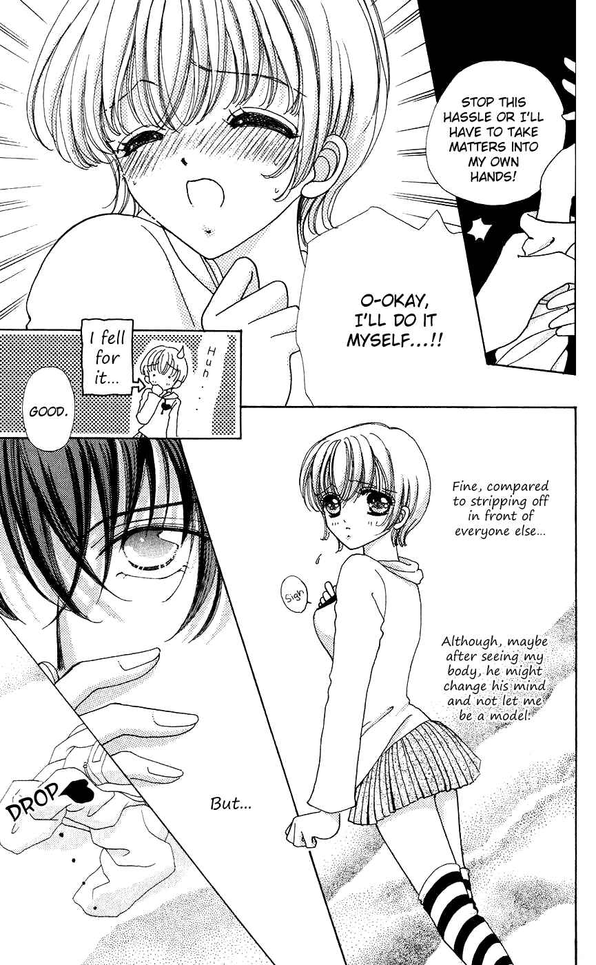Page 11 Chapter 39 Hana ni Nare!