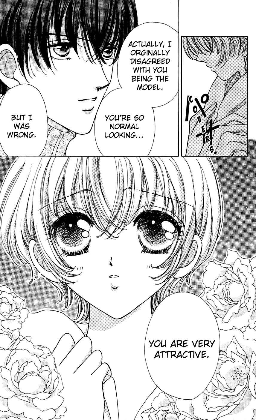 Page 15 Chapter 39 Hana ni Nare!