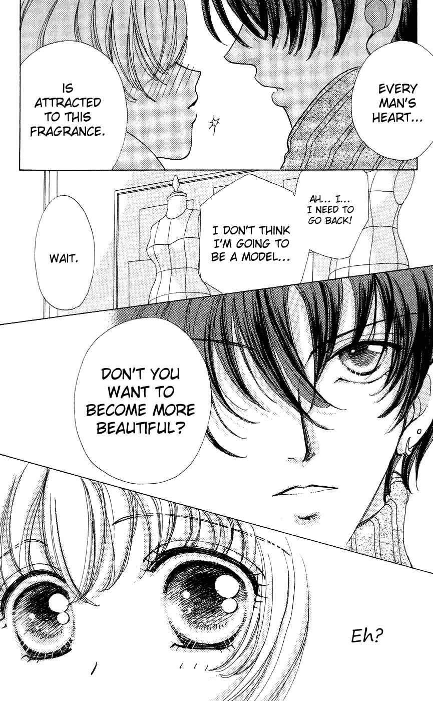Page 16 Chapter 39 Hana ni Nare!