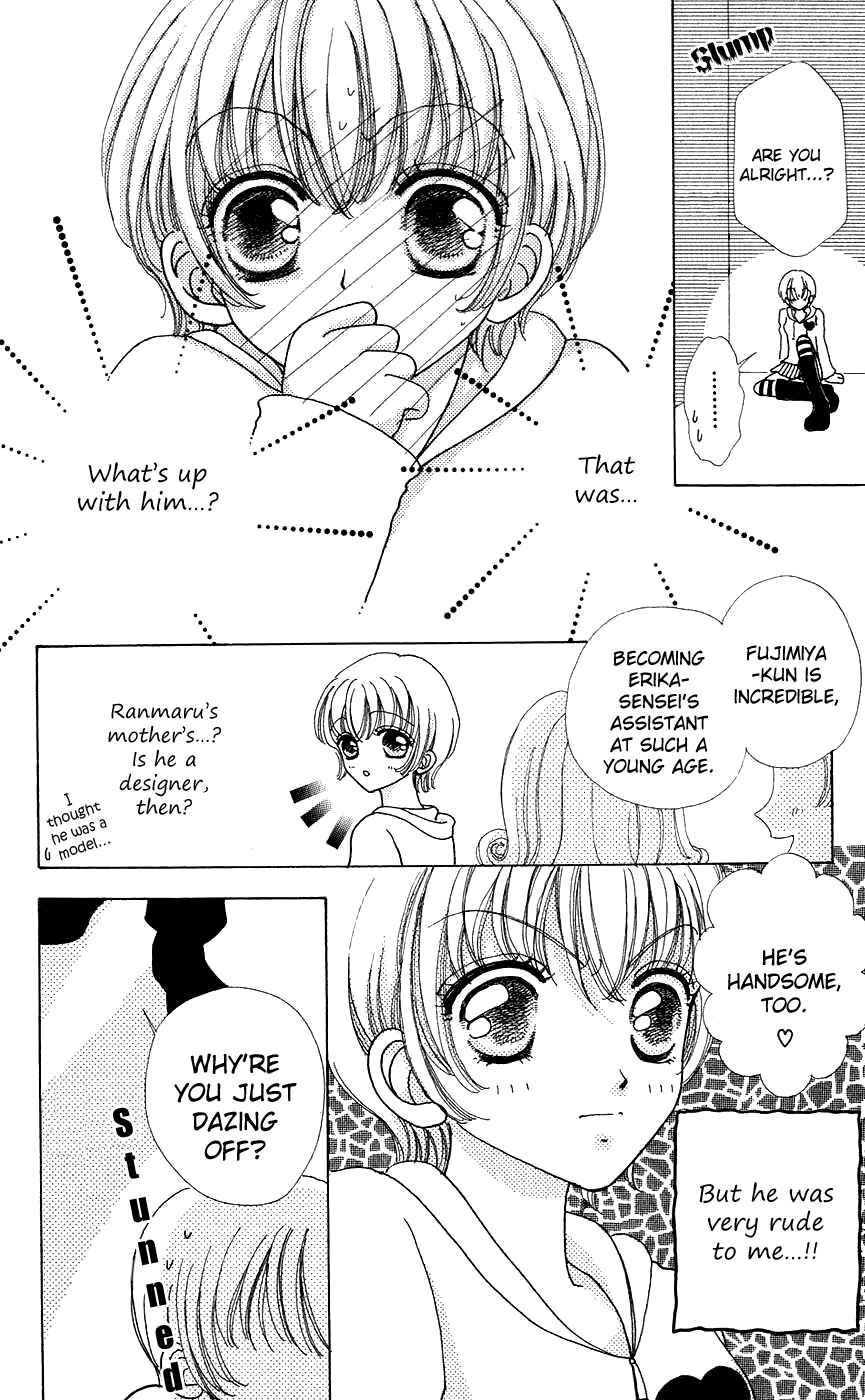 Page 4 Chapter 39 Hana ni Nare!