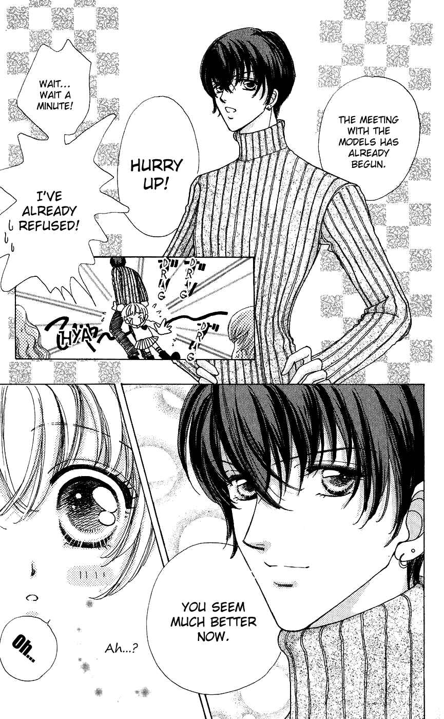 Page 5 Chapter 39 Hana ni Nare!