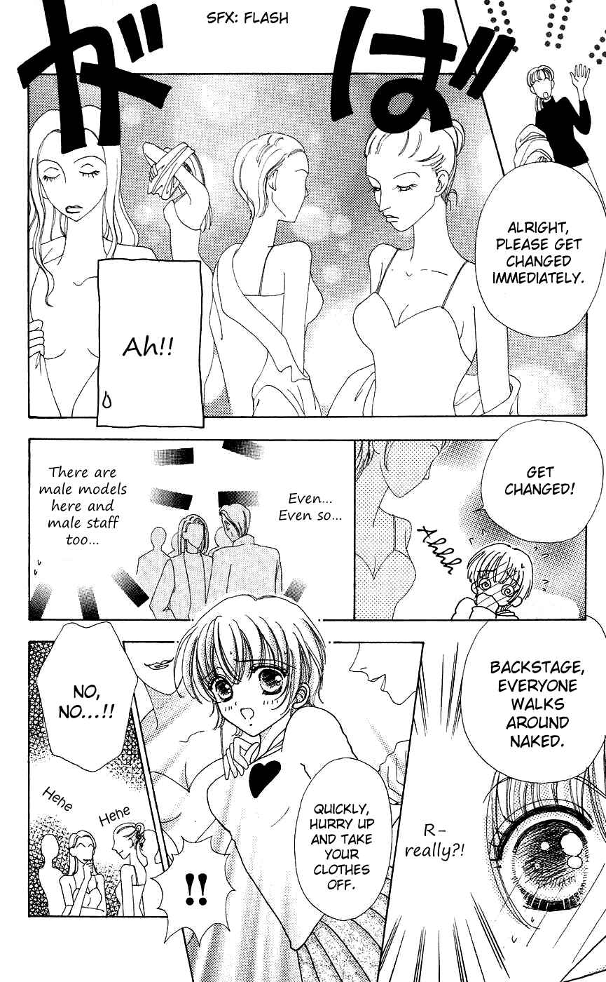 Page 8 Chapter 39 Hana ni Nare!