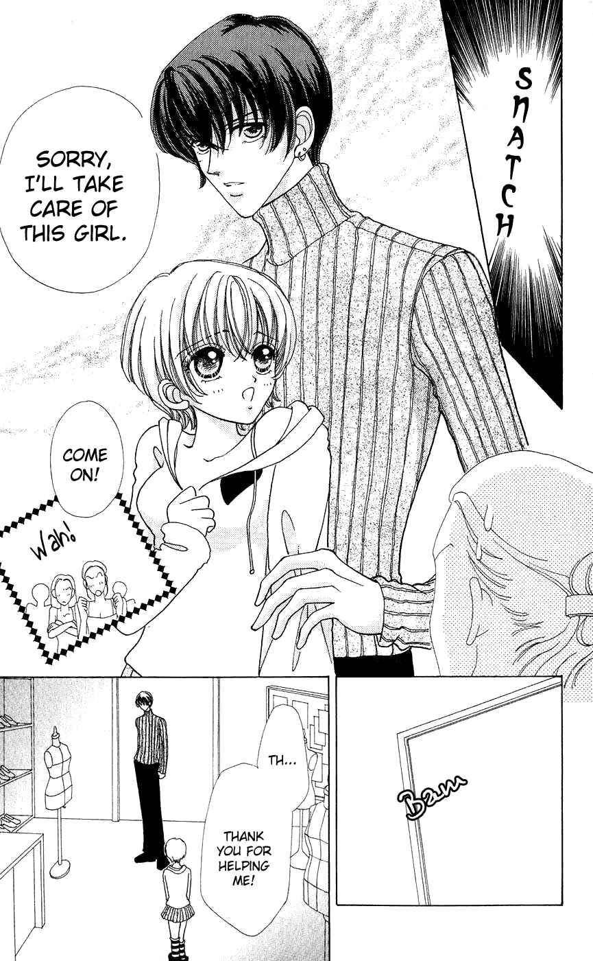 Page 9 Chapter 39 Hana ni Nare!