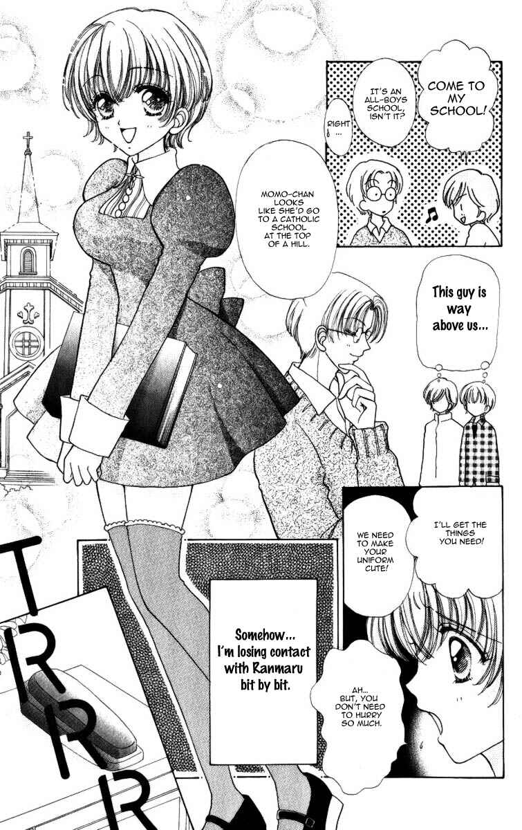 Page 11 Chapter 59 Hana ni Nare!